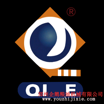 鄭州企鵝糧油公司三維展示油脂壓榨過程，浸出，精煉動態過程全覽(圖1)