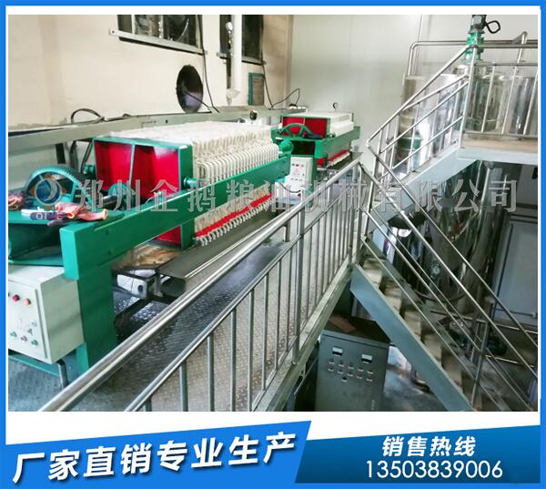 湖南茶籽榨油機價格,企鵝糧油給用戶驚喜(圖1) 茶籽榨油生產線