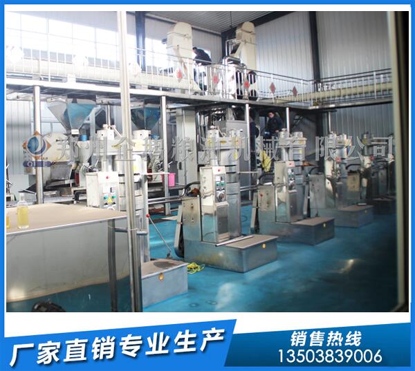 核桃榨油廠設備,企鵝榨油機精工品質(圖1) 核桃油生產線