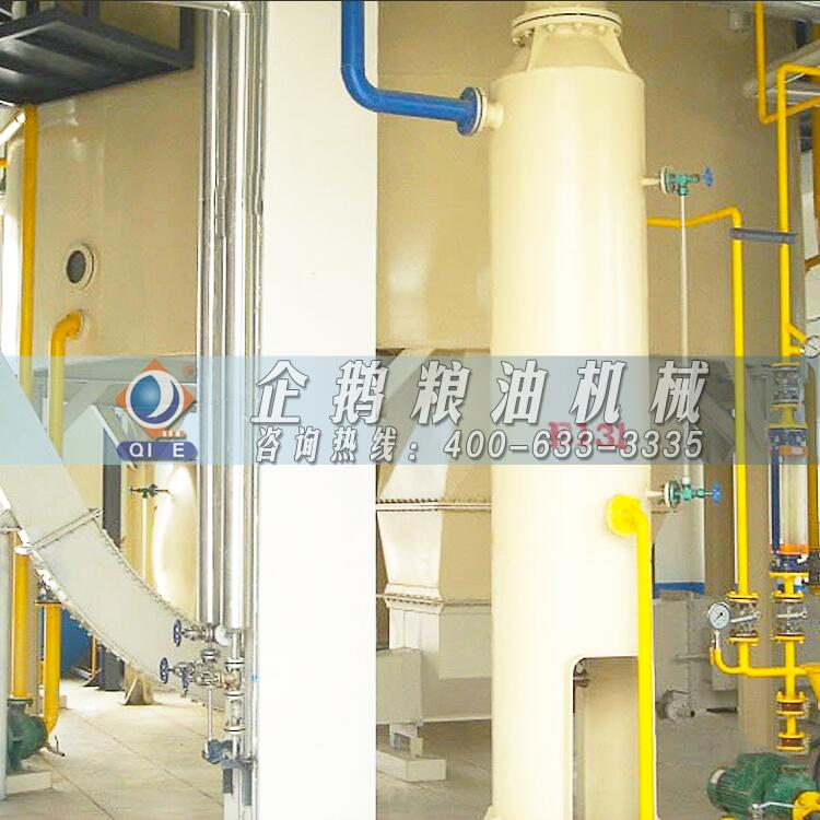 油脂機械設備